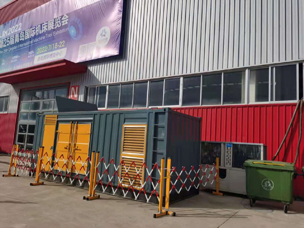 舞钢一起发电机滑环环火停机事件分析报告