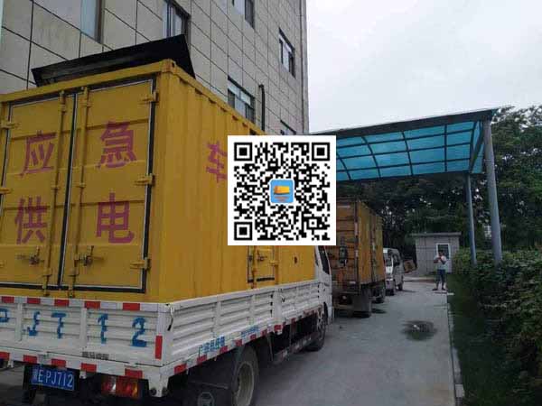 舞钢出租发电机-柴油发电机组启动困难的原因有哪些?