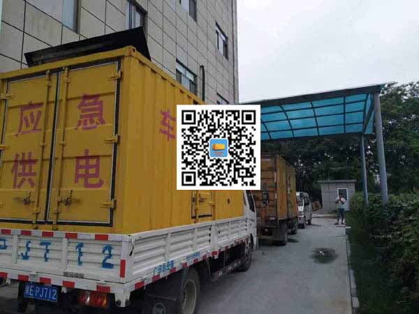 舞钢租赁发电机50kw设备需要多大电缆线